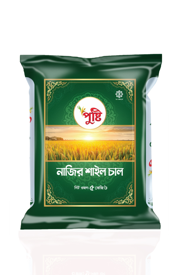 Katari nazirshail Rice